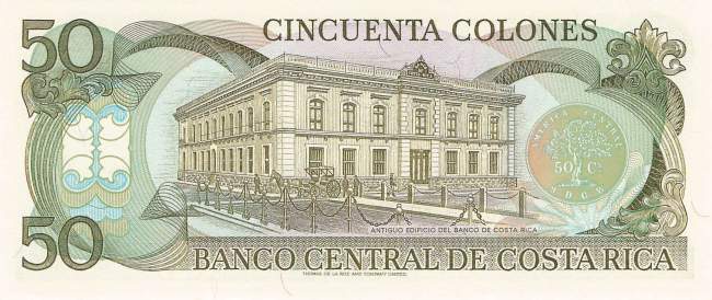 50 Colones Costa Rica 7.7.1993